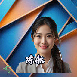 陈航