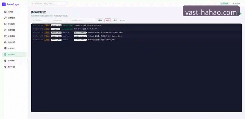 浩瀚体育HHSPORTS更新日志与安装教程全面评测：从数据角度解析版本迭代与操作指南